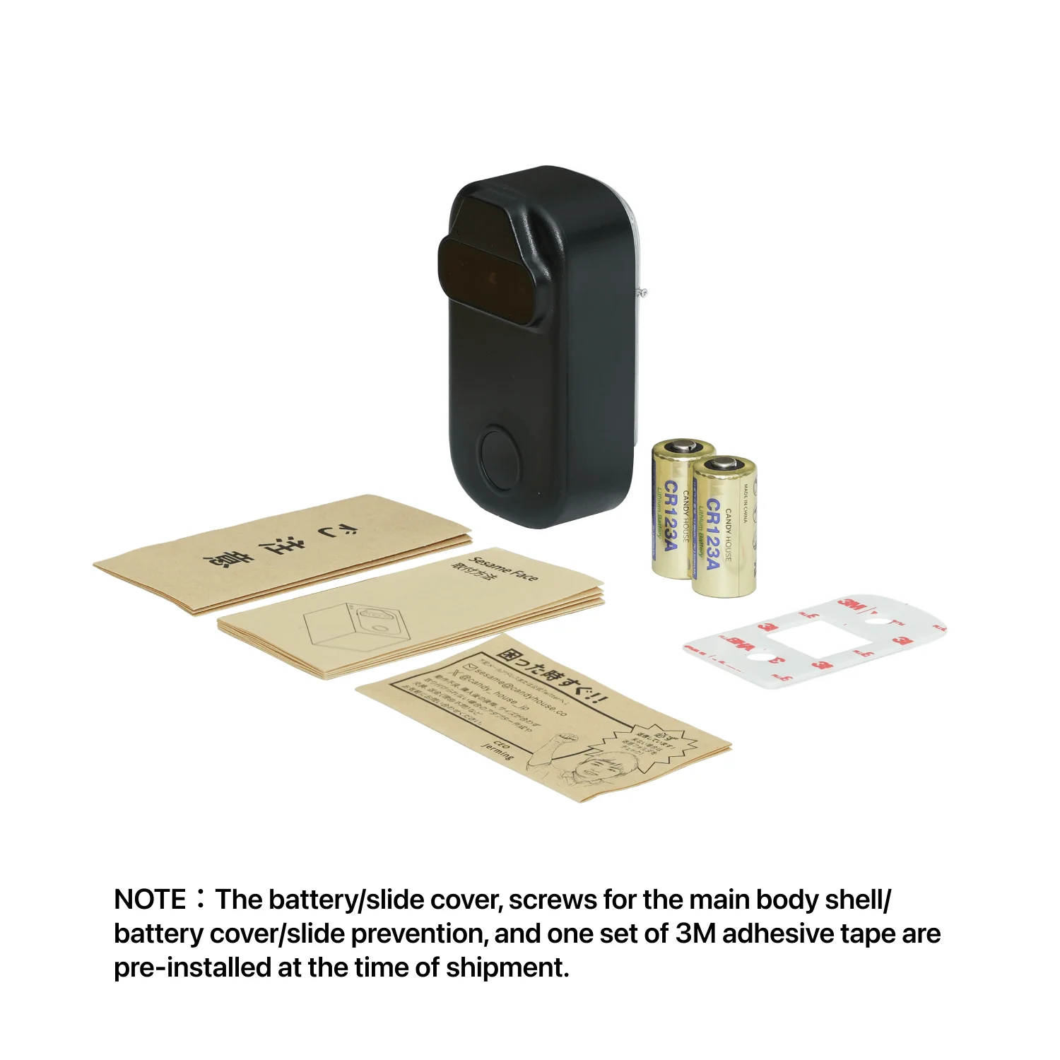 Product image 5