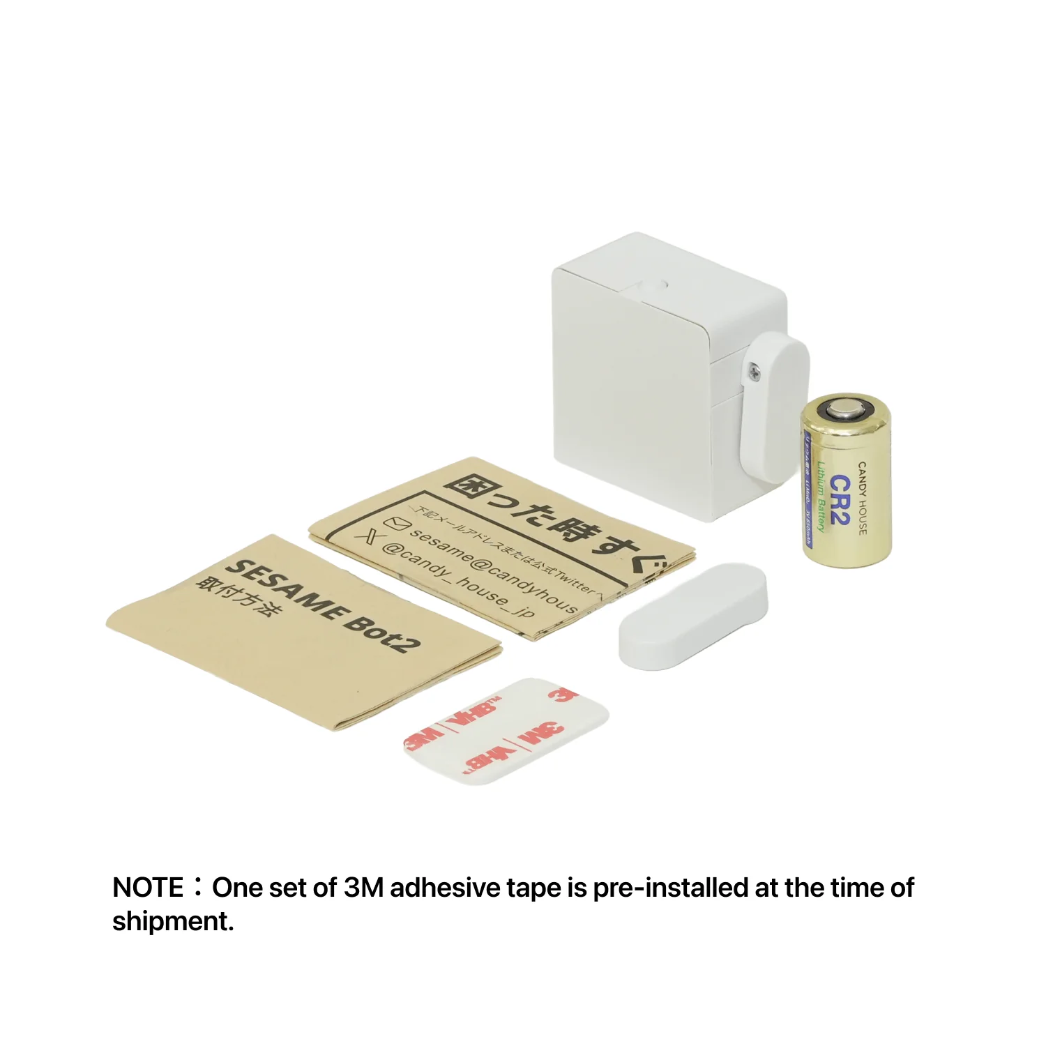 Product image 9